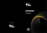 ÐÐ°ÑÐ°Ð»Ð¾Ð³ ÑÐ²Ð°ÑÐ½Ð¾Ð¹ Ð¿ÑÑÑÐ¾Ðº/Ð¿Ð¾Ð»Ð¸ÑÑÐ¸Ð»ÐµÐ½Ð¾Ð²ÑÐ¹ Ð»Ð¸ÑÑ
